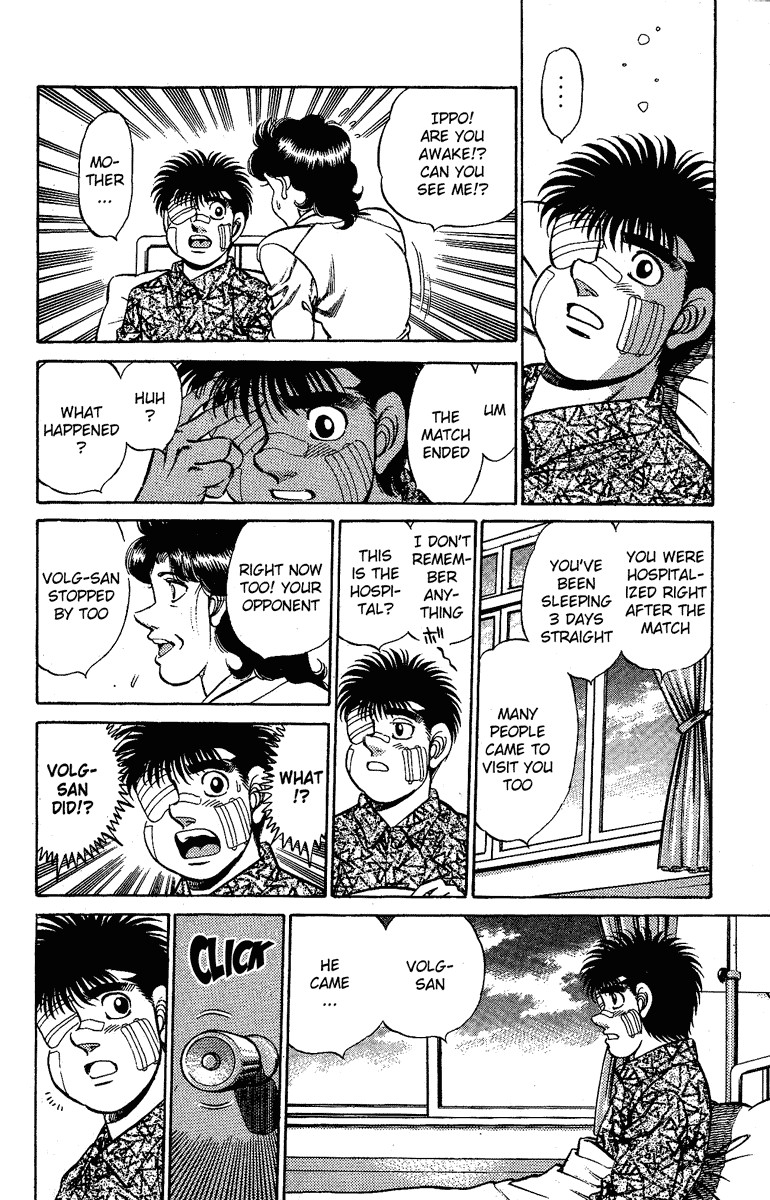 Hajime no Ippo Chapter 170 15